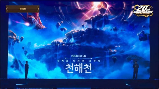 【观后感：嘉年华】框架已建，加油干活！——韩服嘉年华观后感2