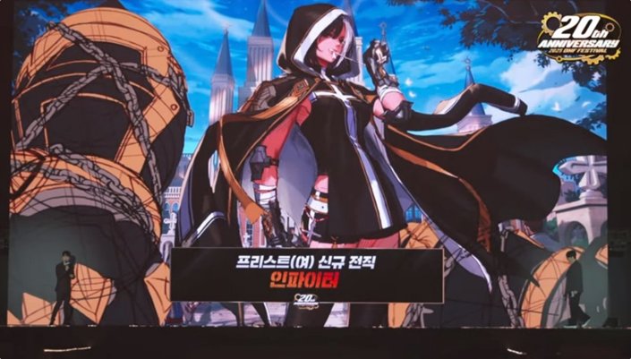 【观后感：嘉年华】框架已建，加油干活！——韩服嘉年华观后感18