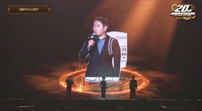 【观后感：嘉年华】框架已建，加油干活！——韩服嘉年华观后感20