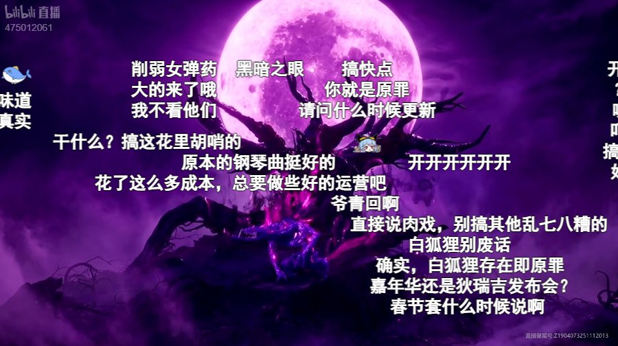 我敲，狄瑞吉从屏幕里跳出来了1