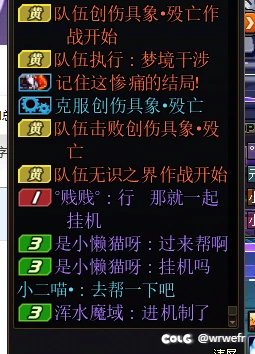 这些人打个匹配不愿组个奶再开，进来就叫2