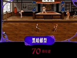 【解析：暗帝重制】华丽蜕变！炮台法师终成魔剑士——12月暗帝重置技能细节解析14