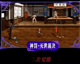 【解析：暗帝重制】华丽蜕变！炮台法师终成魔剑士——12月暗帝重置技能细节解析20