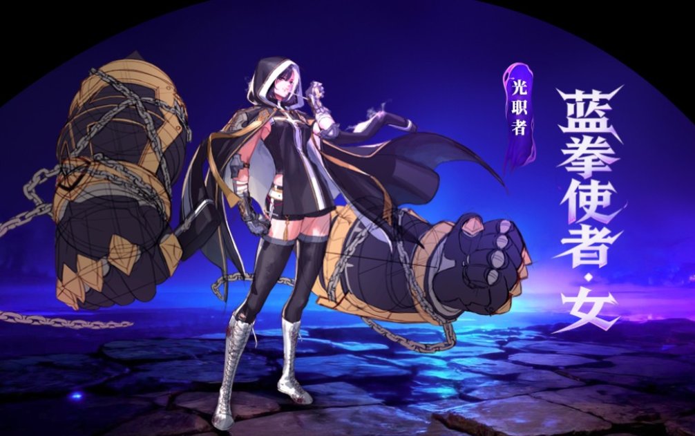 【观后感：嘉年华】装备养成再加速，职业优化好评！4月就上新版本？21