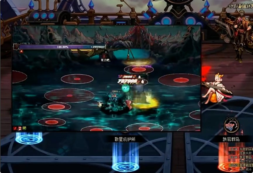 【观后感：嘉年华】内容丰富但是缺少实机，从玩家视角看嘉年华11