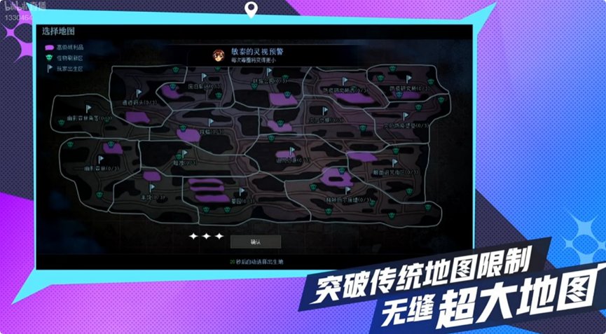 【观后感：嘉年华】内容丰富但是缺少实机，从玩家视角看嘉年华23