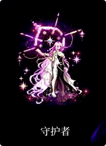 【观后感：嘉年华】内容丰富但是缺少实机，从玩家视角看嘉年华26