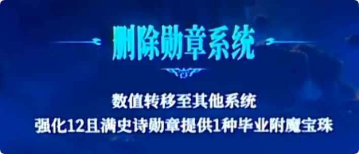 【观后感：嘉年华】内容丰富但是缺少实机，从玩家视角看嘉年华29
