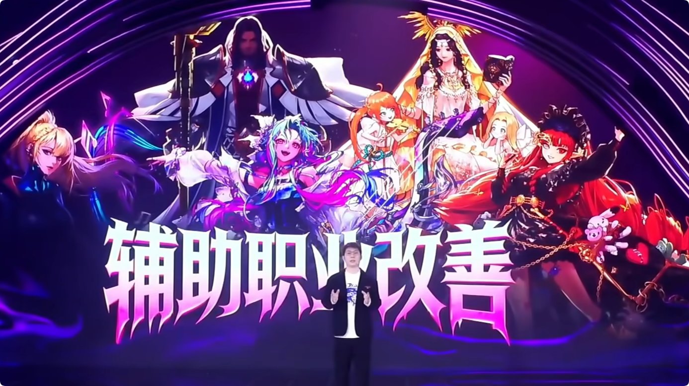 【观后感：嘉年华】内容丰富但是缺少实机，从玩家视角看嘉年华21