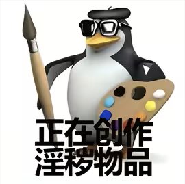 每次暖暖be like：1