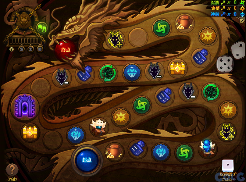 【爆料：国服体验服1123】冒险者的游戏/龙珠增幅盛宴/冬日签到/萌趣作息作战75