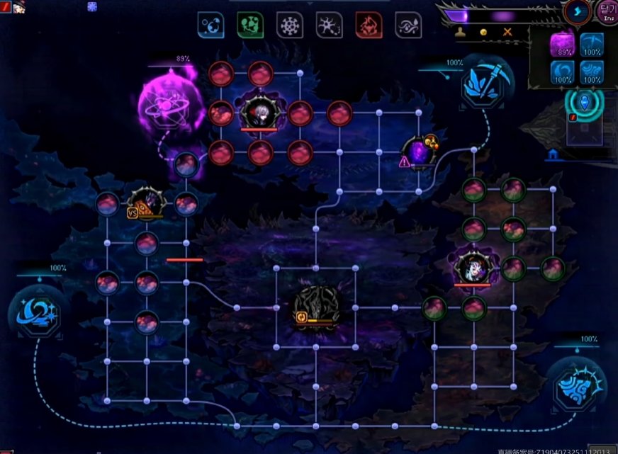 【爆料：嘉年华】国服发布会图文直播贴（更新中）43