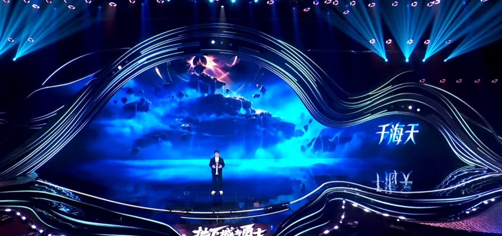 【爆料：嘉年华】国服发布会图文直播贴（更新中）2