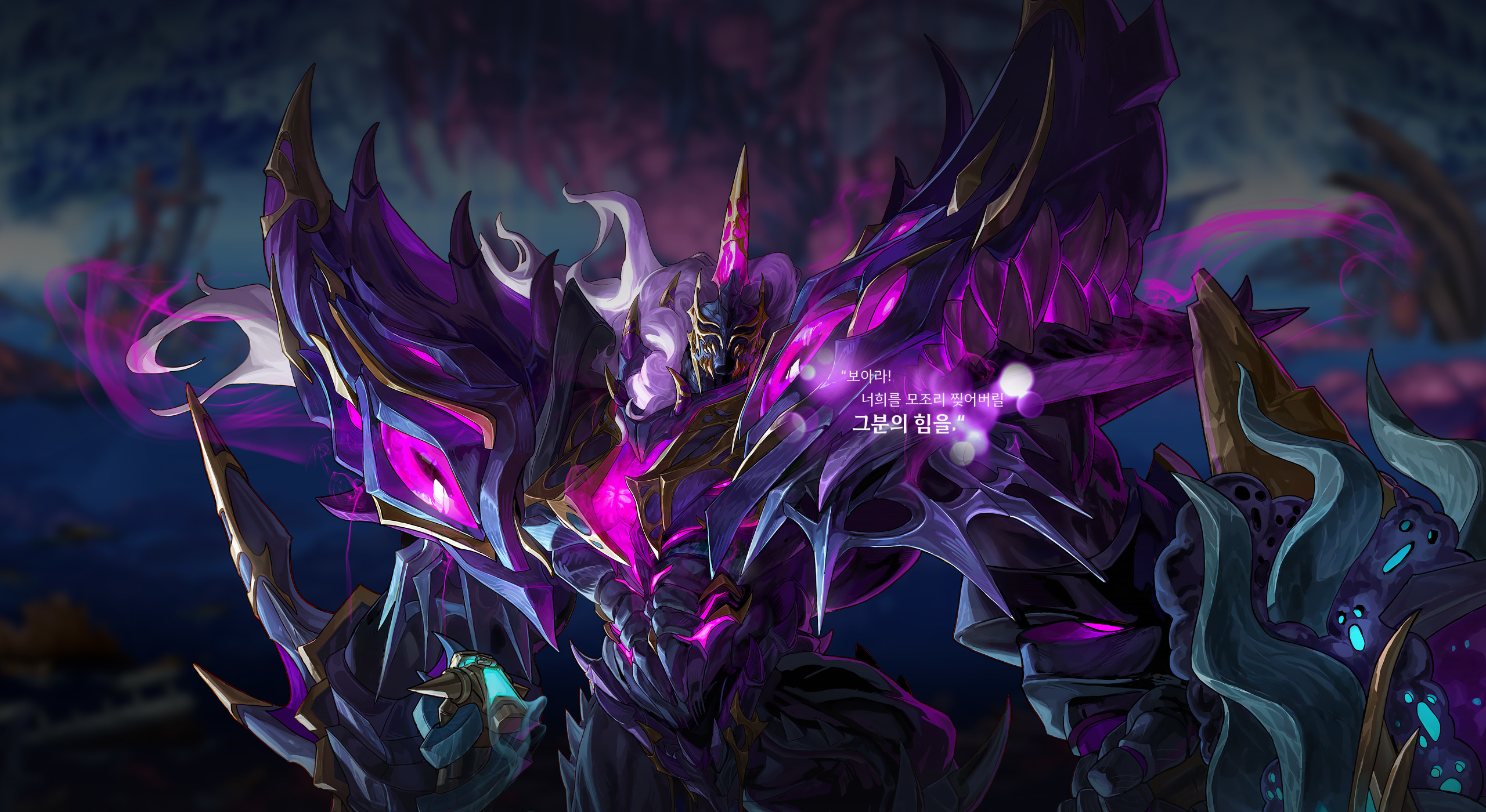 【爆料：嘉年华】韩服官网专题狄瑞吉怪物美术分享2