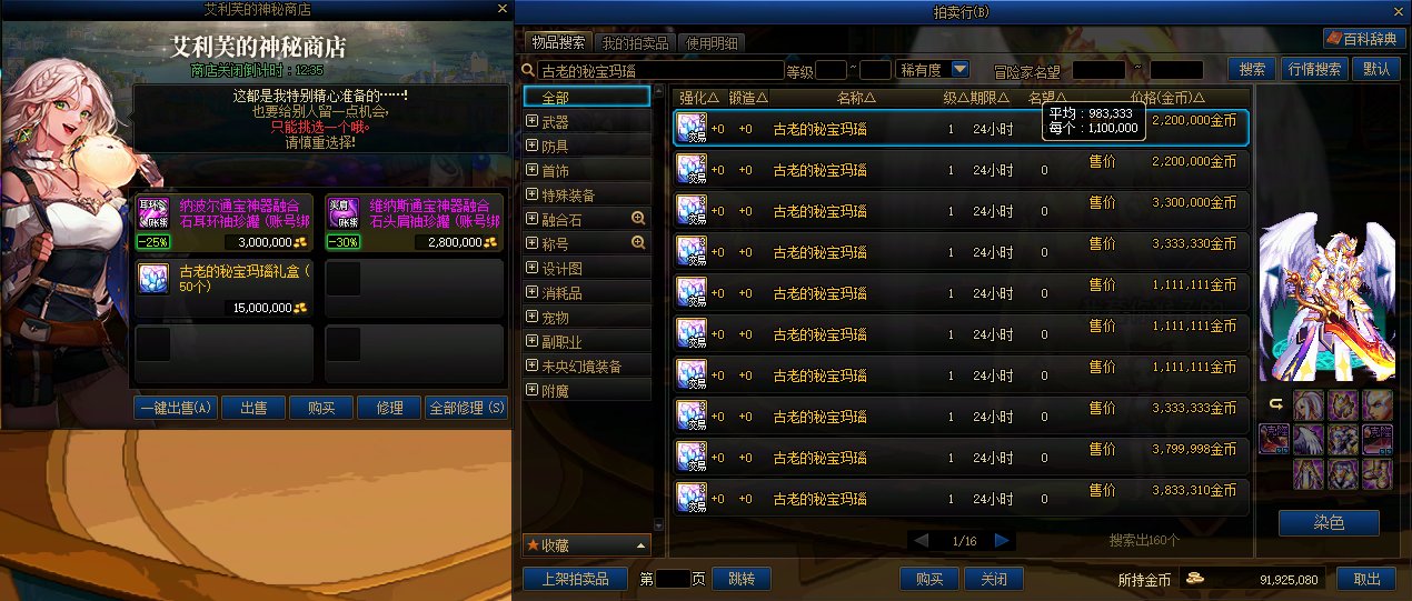 排骨党狂喜。。。1