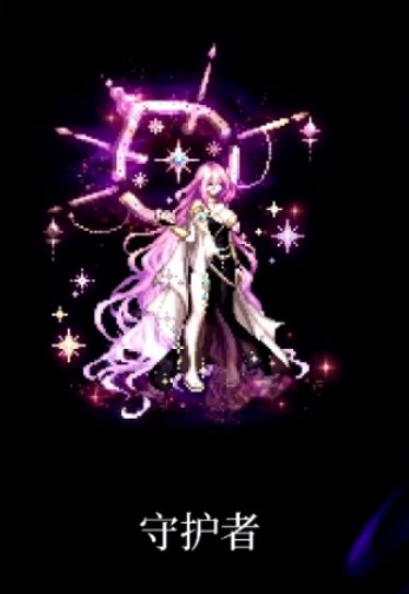 他好帅我好爱，她好美我好心水2