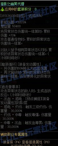 【杂谈】试着在我的影子下存活吧——浅影套背景探究2