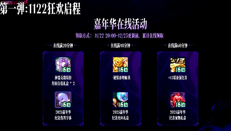 《 尹 明 镇 闯 入 》3