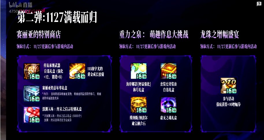 《 尹 明 镇 闯 入 》5