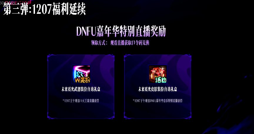 《 尹 明 镇 闯 入 》6