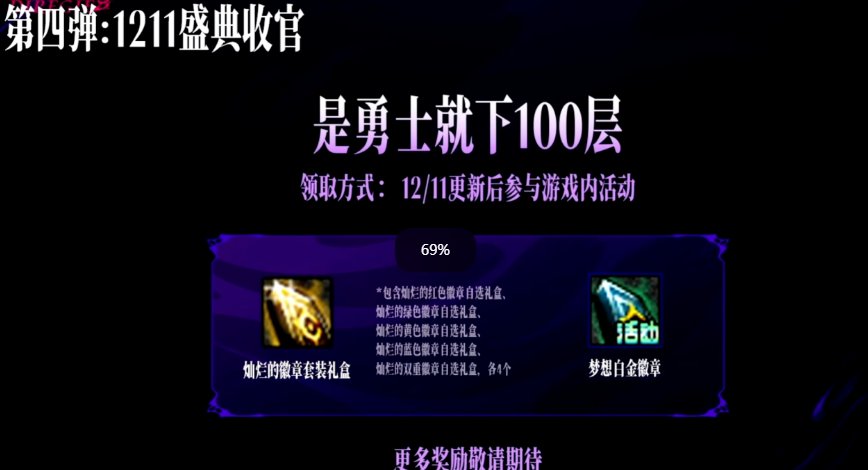 《 尹 明 镇 闯 入 》7