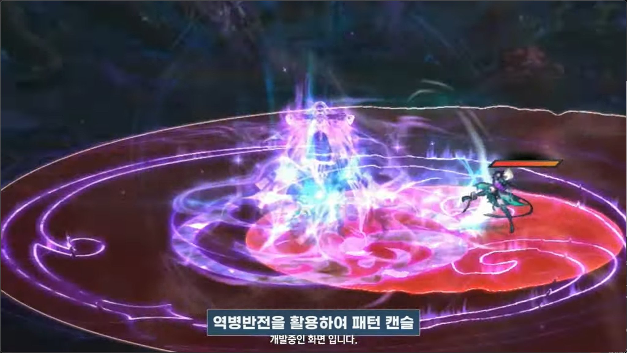 【直播：嘉年华】韩服20周年庆嘉年华直播贴（更新中）14