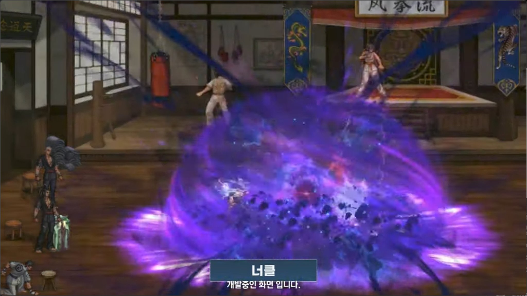 【直播：嘉年华】韩服20周年庆嘉年华直播贴（更新中）24