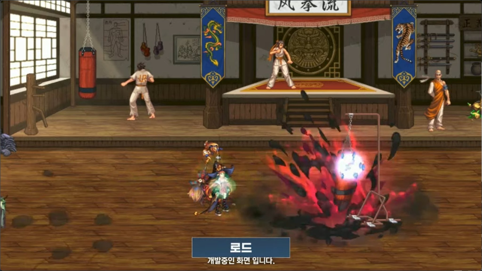 【直播：嘉年华】韩服20周年庆嘉年华直播贴（更新中）25