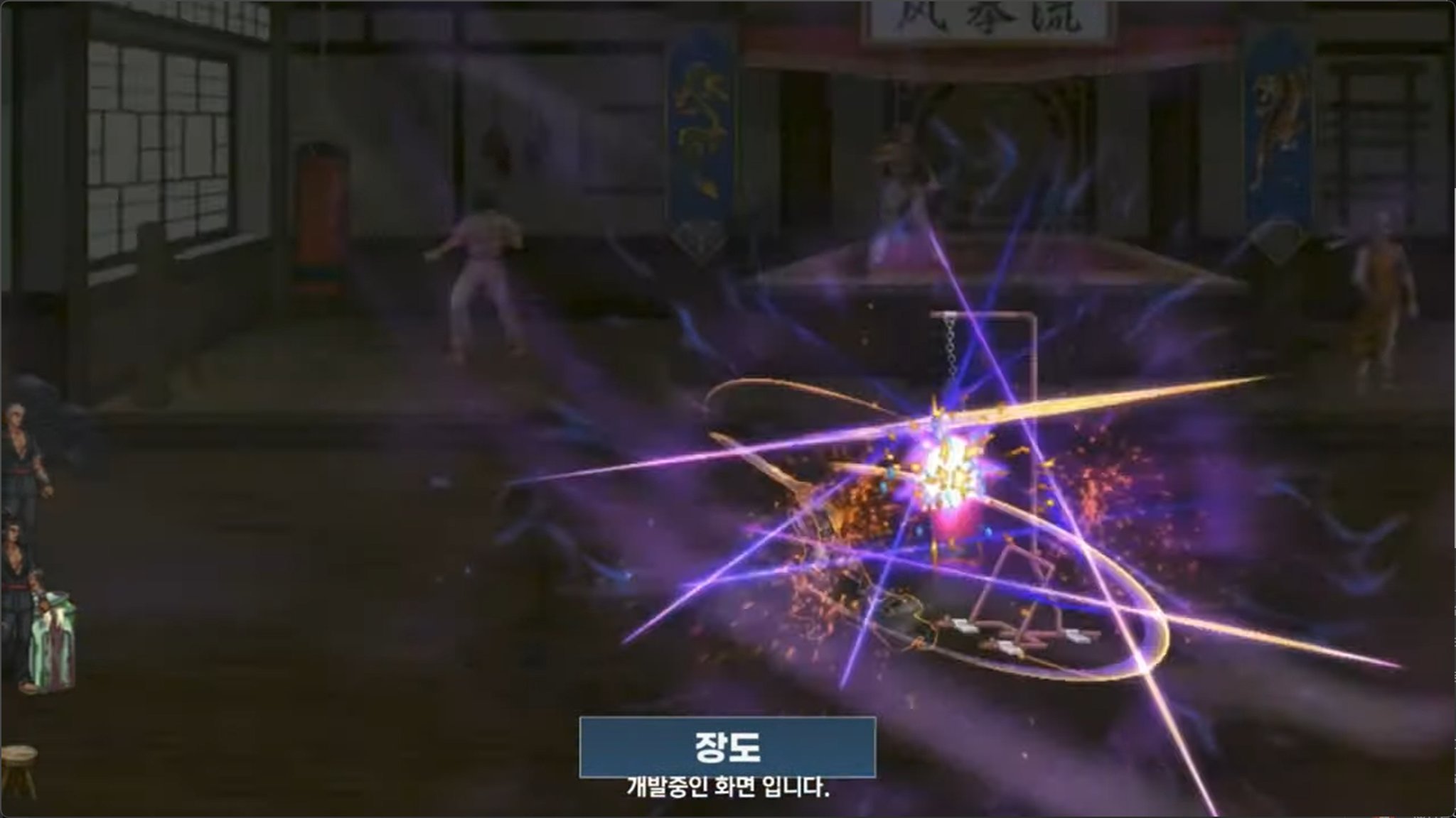 【直播：嘉年华】韩服20周年庆嘉年华直播贴（更新中）26