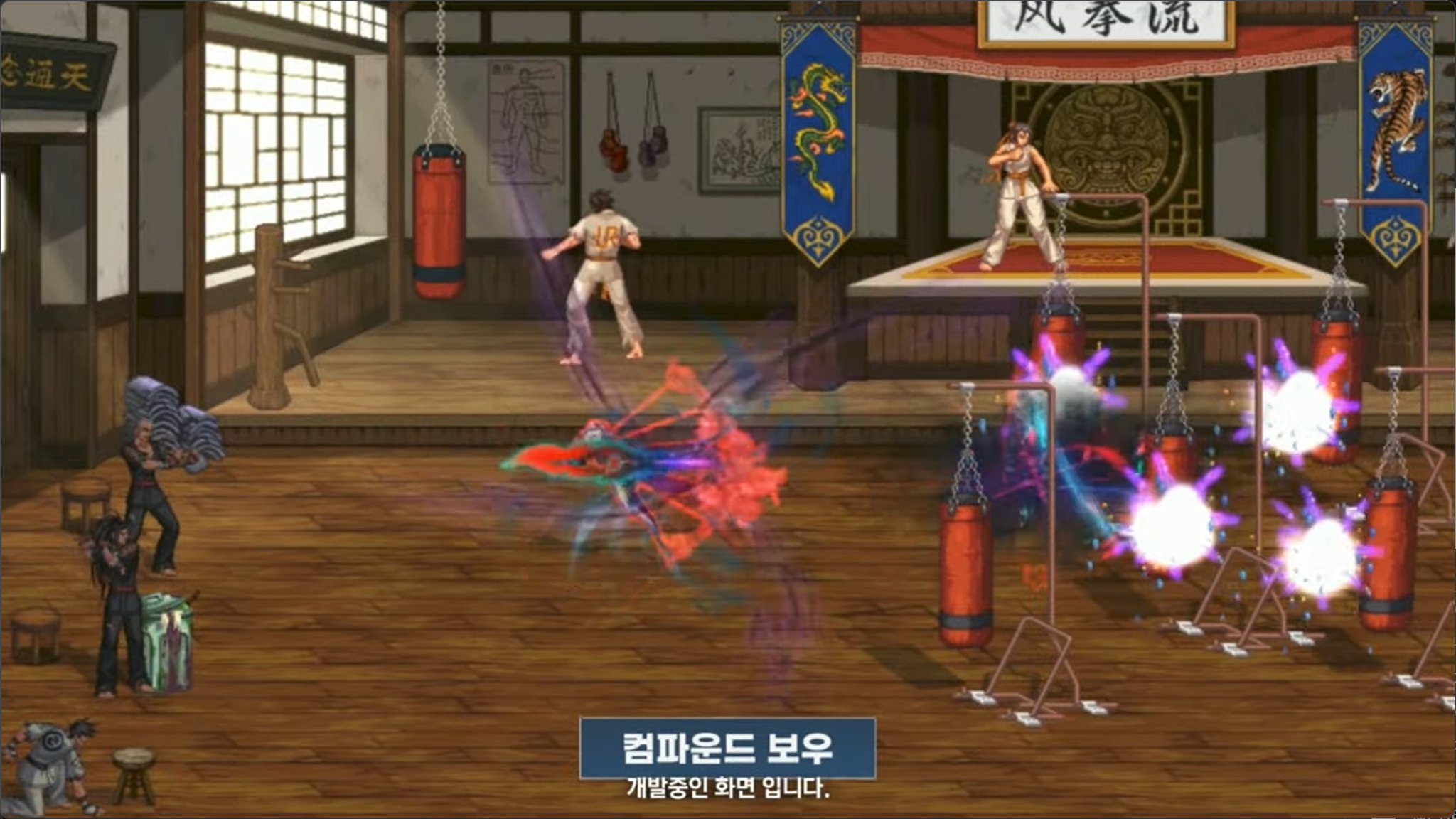 【直播：嘉年华】韩服20周年庆嘉年华直播贴（更新中）27