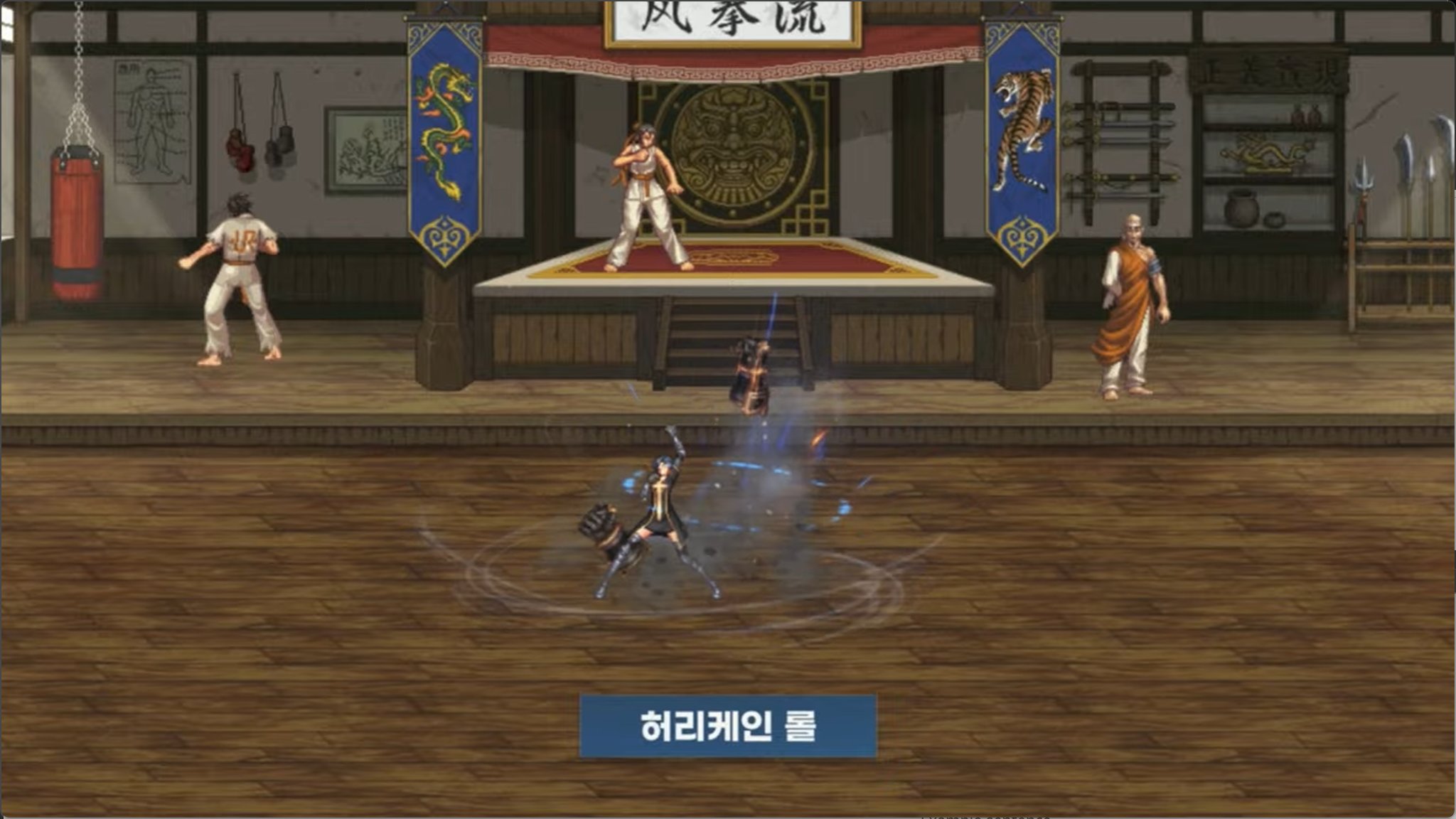 【直播：嘉年华】韩服20周年庆嘉年华直播贴（更新中）45