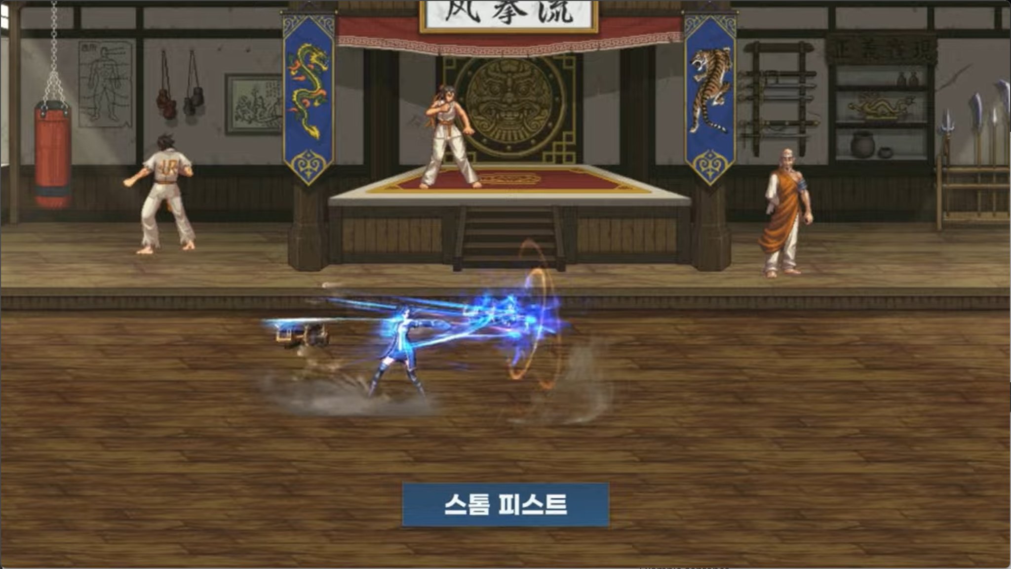 【直播：嘉年华】韩服20周年庆嘉年华直播贴（更新中）46