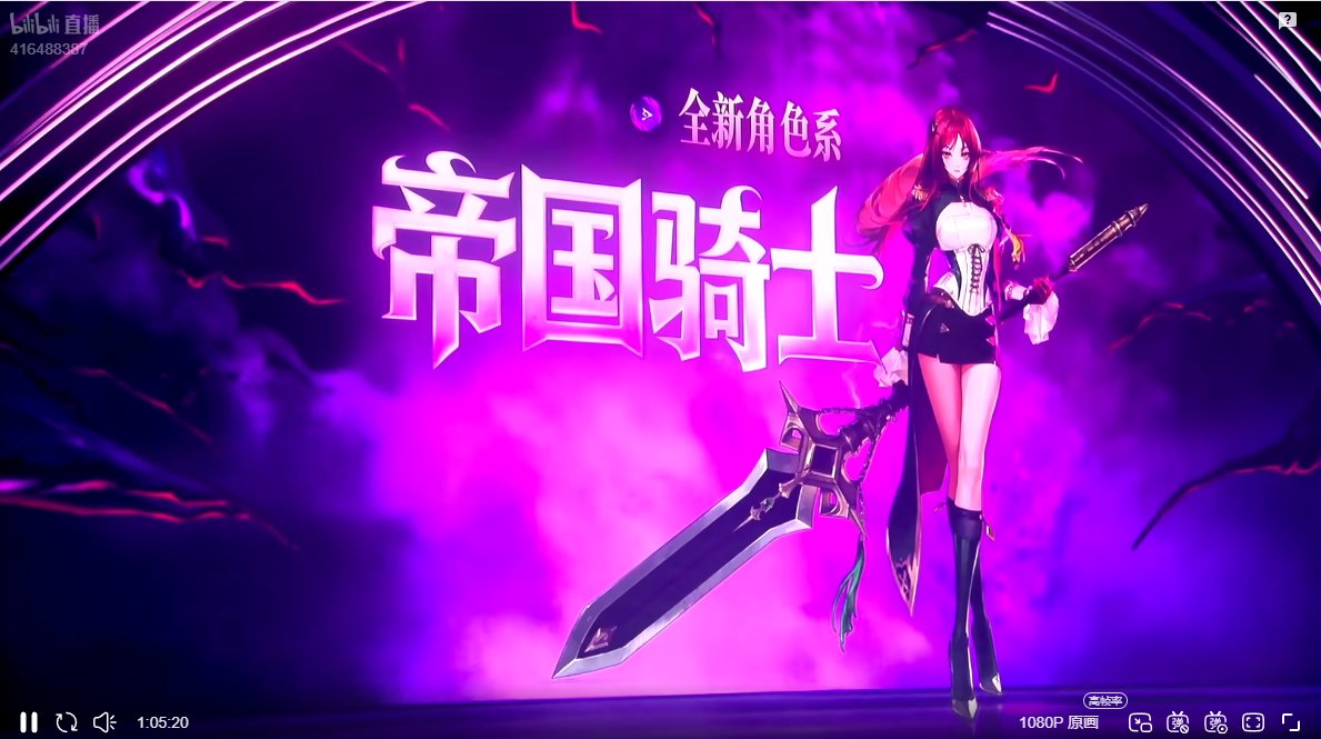 角色越新越好看，暖暖党又掏上了！1