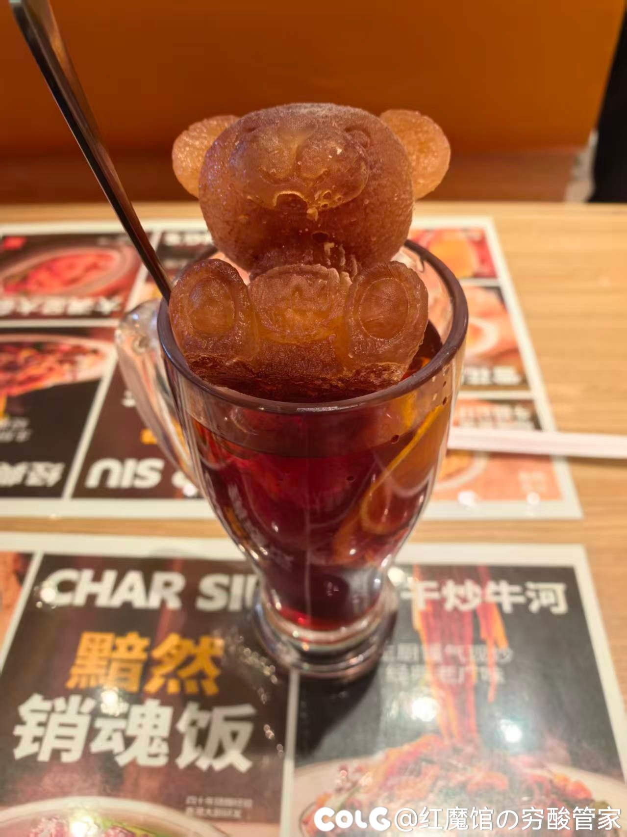 人无语的时候真的会笑1