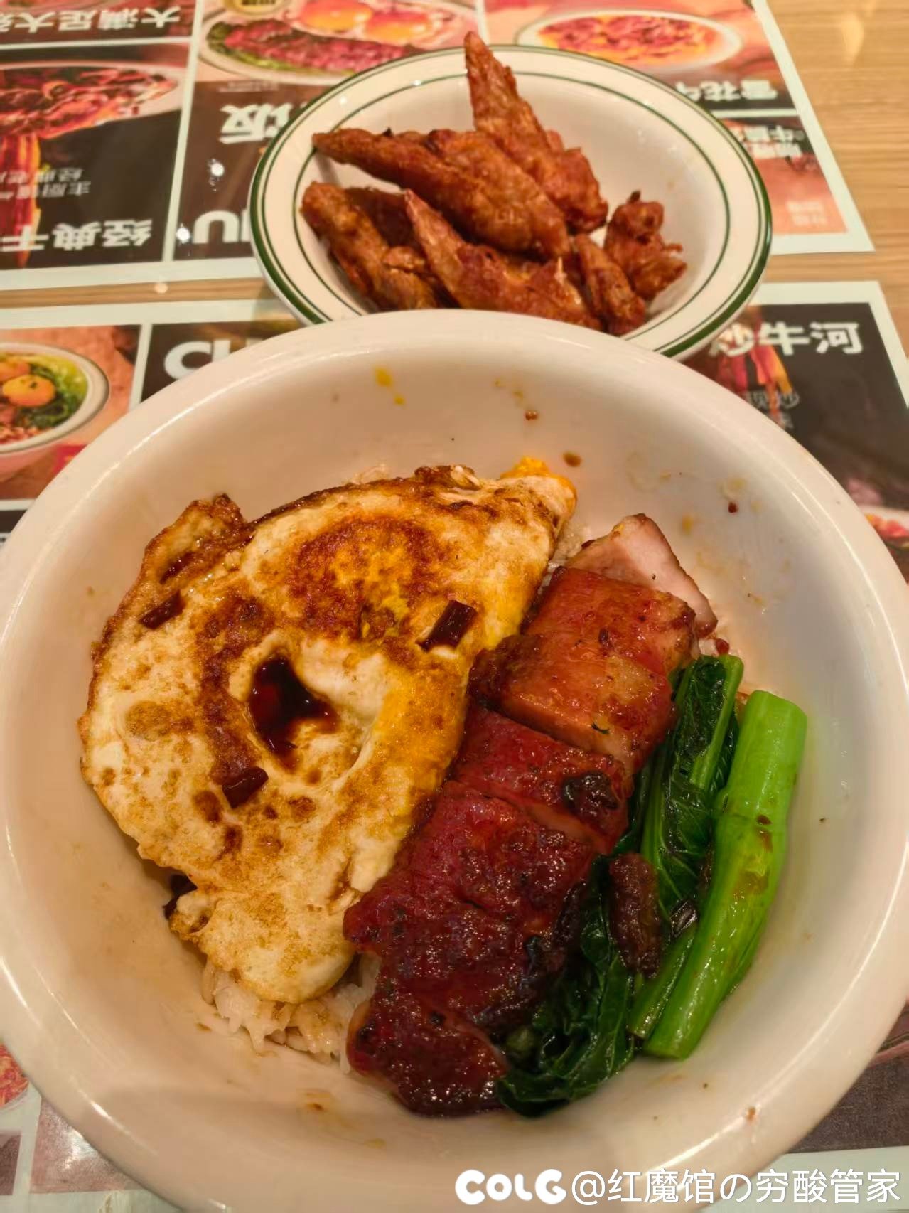 人无语的时候真的会笑2