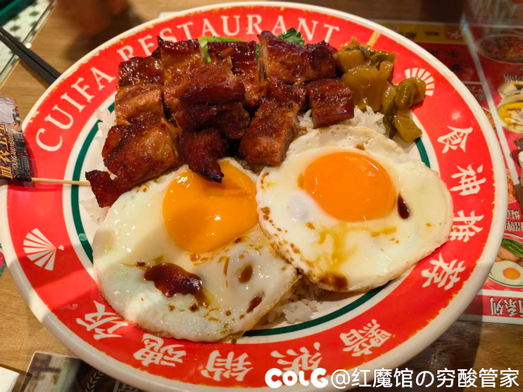 人无语的时候真的会笑3