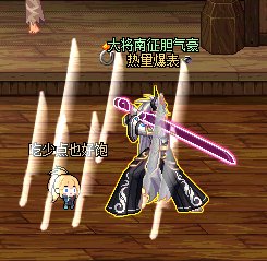 【十一月征稿】剑魂技能【温柔白】剑魂·去光污染·的·清爽技能补丁！！~~~~3