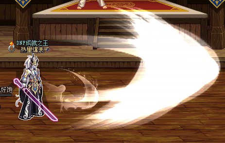 【十一月征稿】剑魂技能【温柔白】剑魂·去光污染·的·清爽技能补丁！！~~~~6