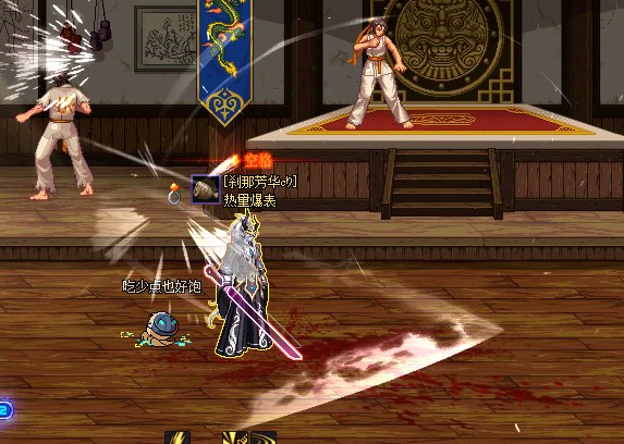 【十一月征稿】剑魂技能【温柔白】剑魂·去光污染·的·清爽技能补丁！！~~~~7