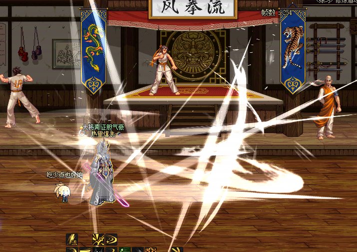 【十一月征稿】剑魂技能【温柔白】剑魂·去光污染·的·清爽技能补丁！！~~~~8