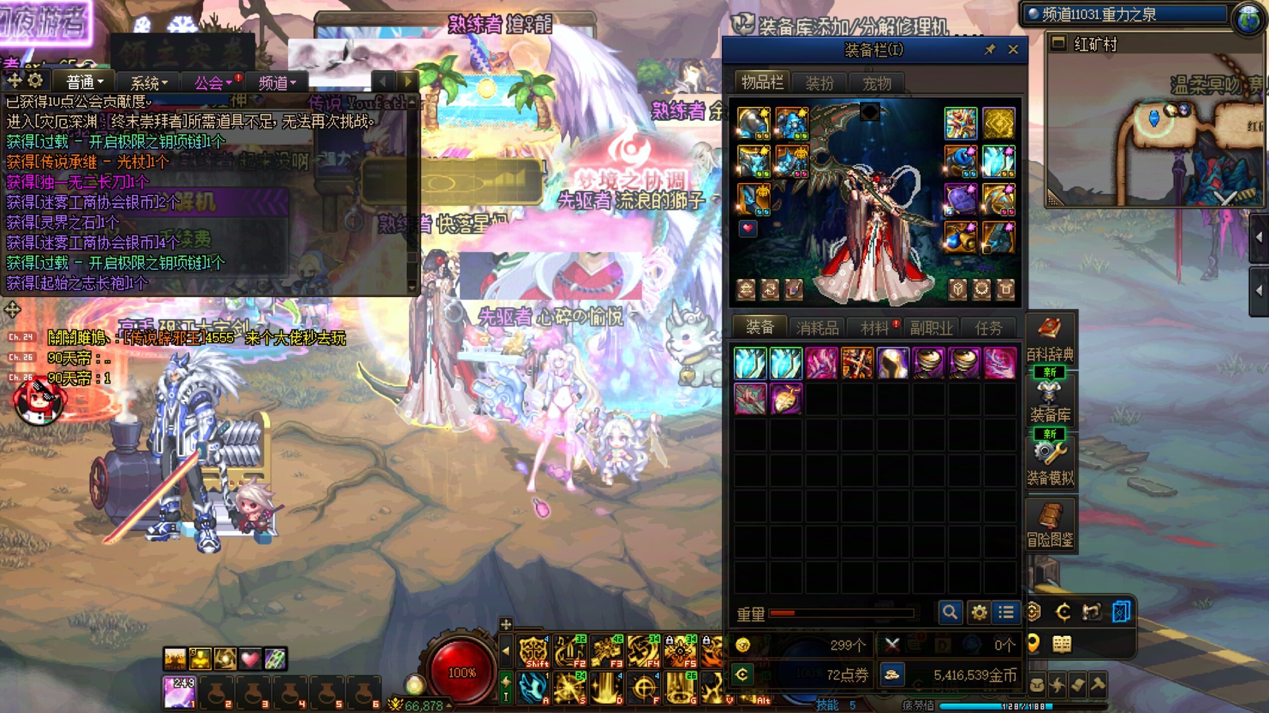 小号大深渊双太初这仓库检测给整麻了，精准重复1