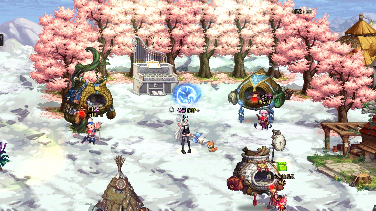 优秀的时装一个部位就可以作为搭配思路。1