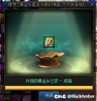 大概是最小众的毕业方式之一1