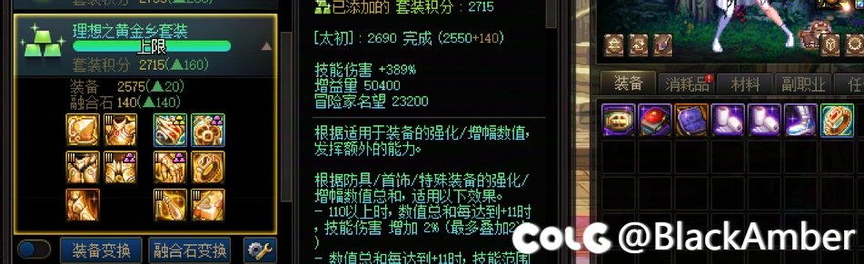 大概是最小众的毕业方式之一2