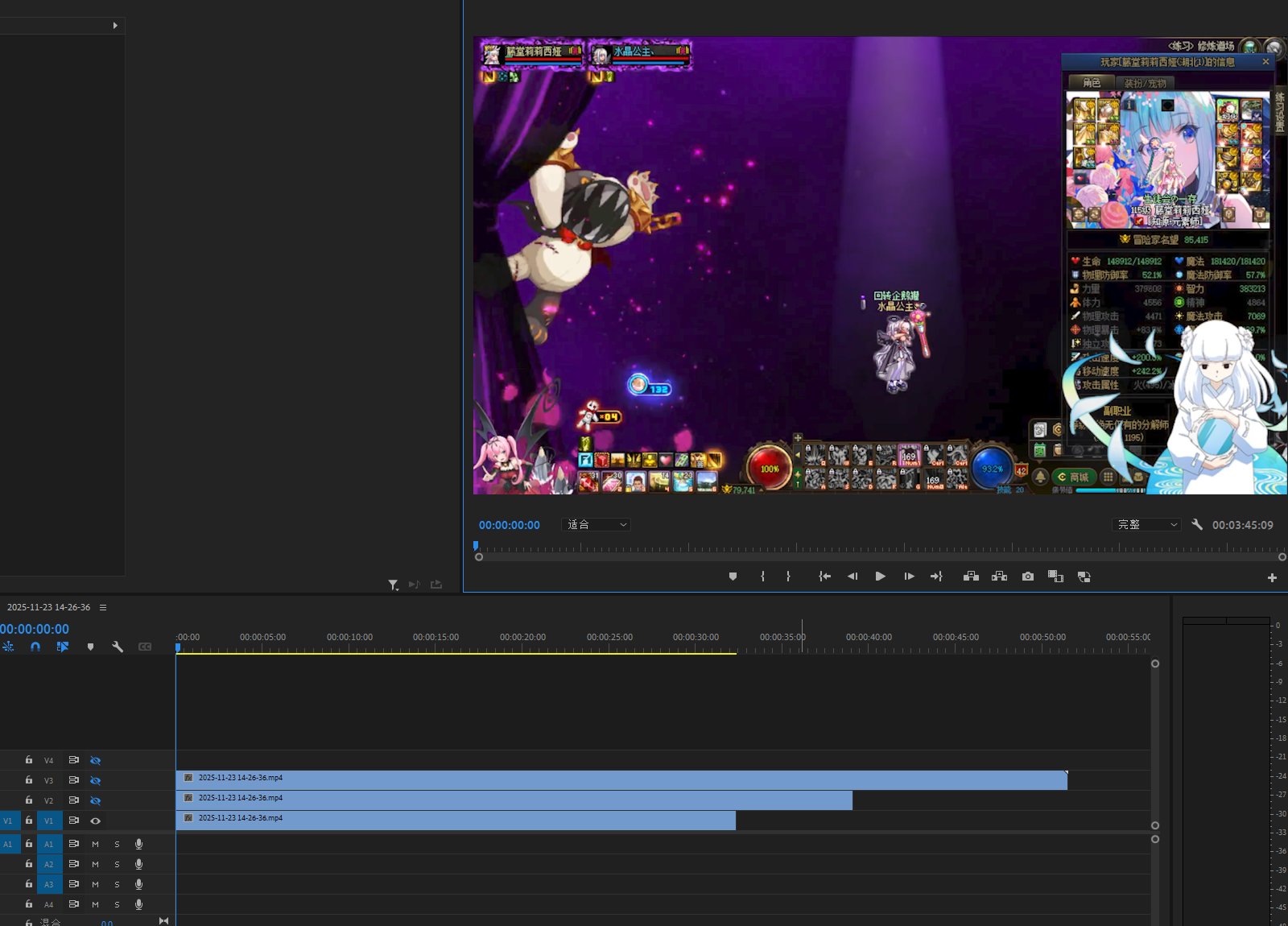 现版本奶萝太阳持续时间科普1