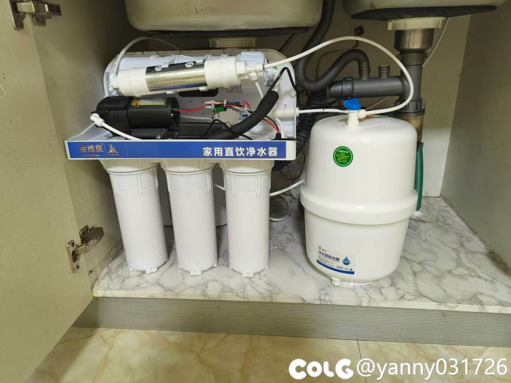 试试diy净水器1