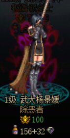 我这预约女蓝👊ID 可以吗1