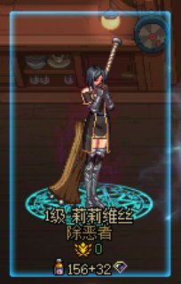 有没有女圣职nikke莉莉维丝的cos暖暖搭配1