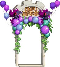 【外观图鉴：国服体验服1123】冬日暖心签到/贪婪巨龙/嘉年华奖励与城镇等外观道具一览15