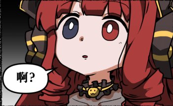 奶萝改版评价为《在A或B中，ch选择了或》1